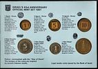 Israel - Officiall Mint Set 1991, 30 years of the State of Israel "Year of Aliyah and Image - 1