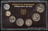 Israel - Official mint set (1979), "Israel's 31st Anniversary" - a set contains 7 coins with a Image - 1