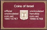 Israel - Double set - Regular coin series 1987 and Hanukkah coin series 1988, total 10 coins - Image - 2