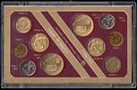 Israel - Double set - Regular coin series 1987 and Hanukkah coin series 1988, total 10 coins - Image - 1
