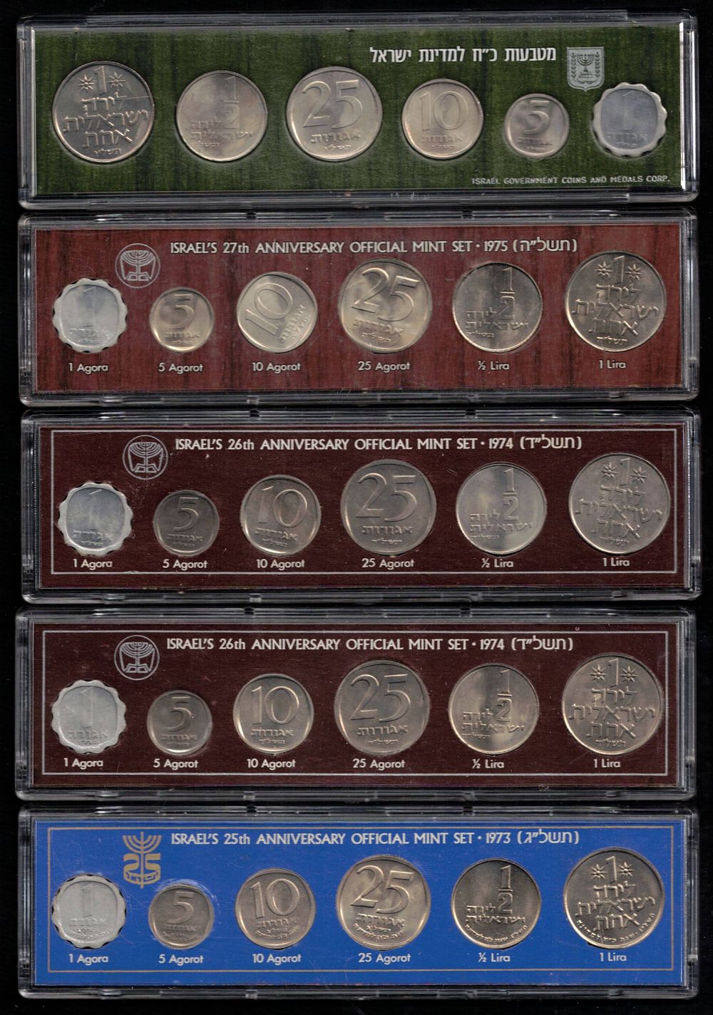 Israel - Collection of 5 official sets from the 1970s issued by the Government Company for 