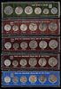 Israel - Collection of 5 official sets from the 1970s issued by the Government Company for Image - 1