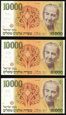 Israel - Lot of 3 banknotes 10,000 Sheqalim "Golda Meir" from 1984 in AU/UNC condition - Crispy 