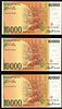 Israel - Lot of 3 banknotes 10,000 Sheqalim "Golda Meir" from 1984 in AU/UNC condition - Crispy Image - 1