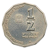 Israel - Set of 3 "Jericho" coins - 0.900 gold Proof coin - 5 sheqalim 1987 weighing 8.63 grams Image - 3