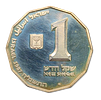 Israel - Set of 3 "Jericho" coins - 0.900 gold Proof coin - 5 sheqalim 1987 weighing 8.63 grams Image - 5
