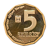 Israel - Set of 3 "Jericho" coins - 0.900 gold Proof coin - 5 sheqalim 1987 weighing 8.63 grams Image - 1