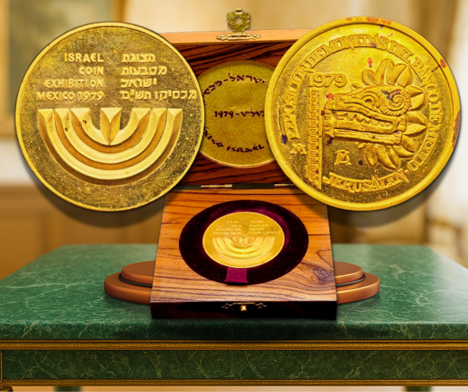 Israel - Numbered 900 Gold Medal "Israel-Mexico" 1979, Weight: 34.5 grams, 38 mm - 5% 