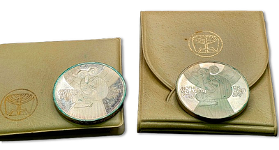 Israel - Lot of 2 Silver 0.500 Coins (Proof and BU) - 50 Lirot 1979 "Mother of the Children" 