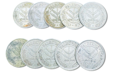 Israel - (Palestine/British Mandate) - Lot of 10 coins 50 Mils 1942, weight of each coin: 5.83 