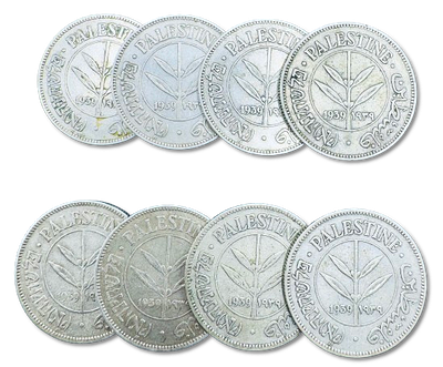 Israel - (Palestine/British Mandate) - Lot of 8 coins 50 Mils 1939, weight of each coin: 5.83 