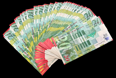 Israel - Lot of 38 banknotes 20 Sheqalim (2008) - Commemorative Banknote for the Sixtieth 