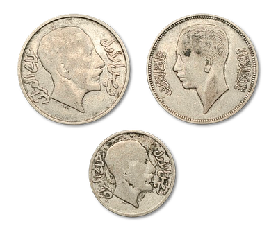 Iraq – Lot of 3 Silver 0.500 Coins from the Kingdom of Iraq – 20 Fils 1931, 50 Fils 1931 and 50 