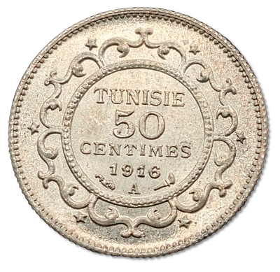 Tunisia – Silver 50 Centimes Coin, 1916 – Muhammad V, Bey of Tunis – Silver 0.835, weight: 2.5 