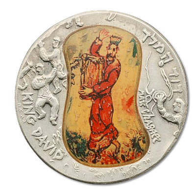 Israel – Color State Silver Medal “Marc Chagall – King David”, 1991 – Silver 999, Weight: 60.69 