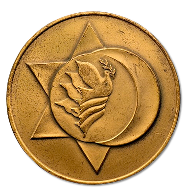 Israel - State Tombak Medal from 1994 - "Israel-Jordan- Peace Agreement", weight: 138.56 grams 