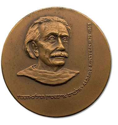 Israel - State tombac medal from 1960 - "Hadassah", weight: 97.76 grams, diameter: 59 mm - 
