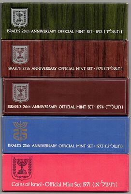 Israel – Lot of 10 Official Israeli Coin Sets from the Years 1971, 1973, 1974, 1975, 1976, 1977 