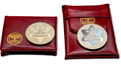 Israel - Lot of 2 Silver 0.500 Coins - 100 Lirot 1979 "Menorah from Egypt" (Proof and BU) 