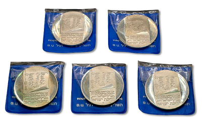 Israel - Lot of 5 Silver 0.900 coins 10 lirot 1973 , Israel - "Declaration of Independence; 