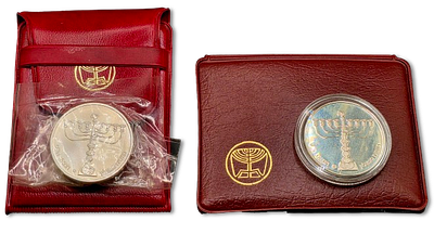 Israel - Lot of 2 Silver 0.850 coins - 1 Sheqel 1981 "Menorah from Poland" 19th century (Proof 