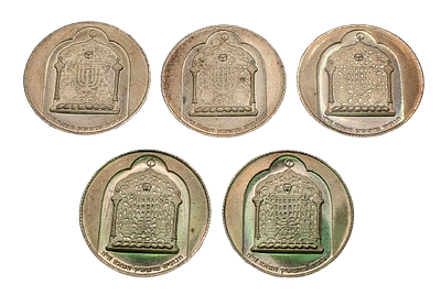 Israel - Lot of 5 silver coins (Proof) 10 lirot 1974 "Damascus Hanukka Lamp", silver 0.500 