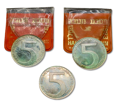 Israel - Lot of 3 silver coins (Proof and BU) 5 lirot 1973 "Babylonian (Iraqi) Hanukka Lamp" 