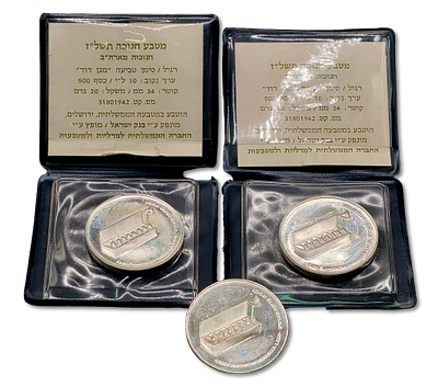 Israel - Lot of 3 silver coins - 10 lirot 1976 coin "American Hanukka Lamp, Proof and 2 BU 