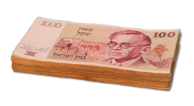 Israel – Lot of 100 Banknotes - 100 Sheqalim 1979 – "Ze'ev Jabotinsky" (Herod's Gate) – Good 