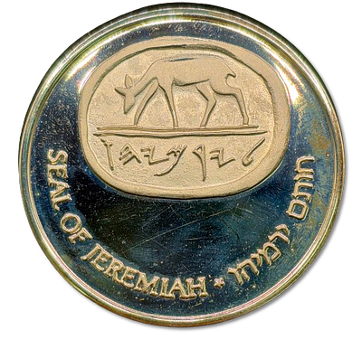 Israel – State Silver Medal “From Holocaust to Redemption”, 1981 – Silver 935, Weight: 26 g 