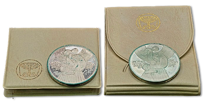 Israel - Lot of 2 Silver 0.500 Coins (Proof and BU) - 50 Lirot 1979 "Mother of the Children" 