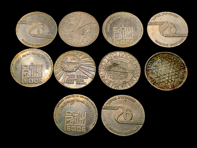 Israel – Lot of 10 Tokens Issued by the Israel Government Coins and Medals Corporation – 