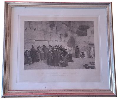 אלכסנדר בידה Alexandre Bida - תחריט אורגינלי אלכסנדר בידה-Alexandre Bida "הכותל" אנשים מתפללים 