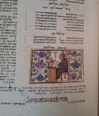מכלול רוטשילד THE ROTHSCHILD MISCELLANI - THE ROTHSCHILD MISCELLANI "מכלול רוטשילד" - פקסימיליה על 