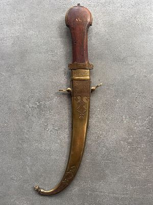 פגיון קומייה שברייה צפון אפריקה