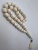 Prayer Beads (Misbaha) Necklace in Luxury Organic Material A classic set of prayer beads Image - 1