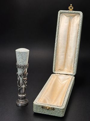 Antique Stone Seal with Ornate Metal Mount &amp; Original Presentation Box 
An elegant 
