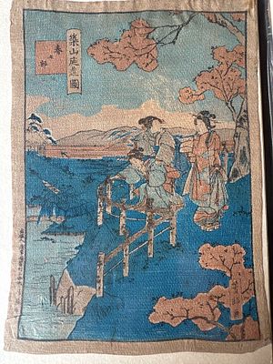 Japanese Ukiyo-e Woodblock Print, Scenic Landscape with Figures on Bridge, Blossoming Trees 