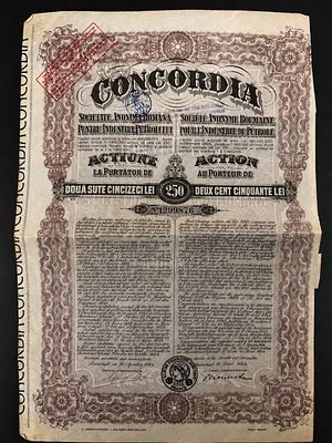 תעודת מניה רומנית “Concordia” – תעשיית הנפט, 250 ליי, 1924 Concordia Romanian Petroleum 
