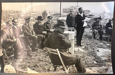 Original Photograph of a Cornerstone Laying Ceremony in the Land of Israel תצלום מקורי 