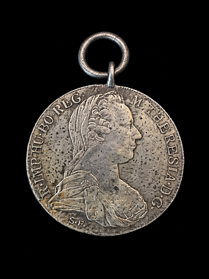 מטבע כסף כבד שהוסב לתליון. Maria Theresa Silver Thaler Coin Converted into a Pendant מטבע כסף 