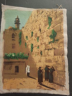 ציור שמן על הדפס קנבס 
כותל המערבי 
25*30סמ