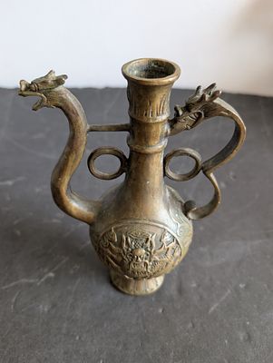 פריט נחושת מזרח הרחוק חתום 
22סמ גובה