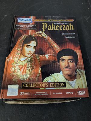 סרט הודי הקלאסי 
PAKEEZAH DVD