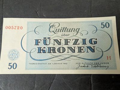 50 קרונות , גטו טרזינשטאט שנת 1943 , 
Theresienstadt Ghetto Banknote 
50 Kronen