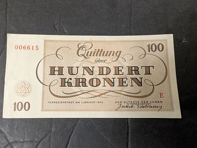 100 קרונות , גטו טרזינשטאט שנת 1943 , 
Theresienstadt Ghetto Banknote 
100 Kronen 