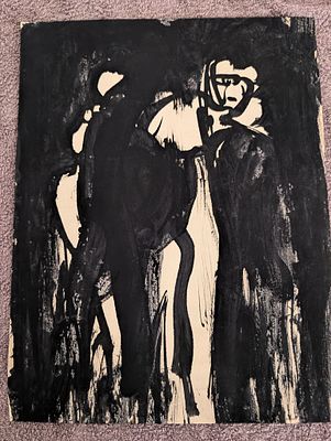 יונה לוטן 
עבודת אקוורל חתום 
32*46סמ