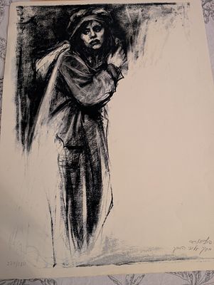 פרץ ארד 
ליטוגרפיה חתום בעיפרון וממוספר 
60*50סמ