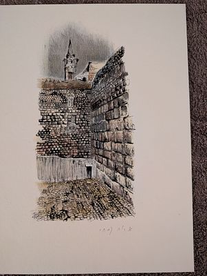 אריה קימחי 
ליטוגרפיה חתום בעיפרון וממוספר 
35*25סמ