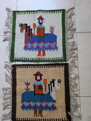 שטיח ישן 
40*40